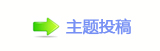 ୎綏덯浑㘀ࡔ鵛硑㈀　㈀㈀